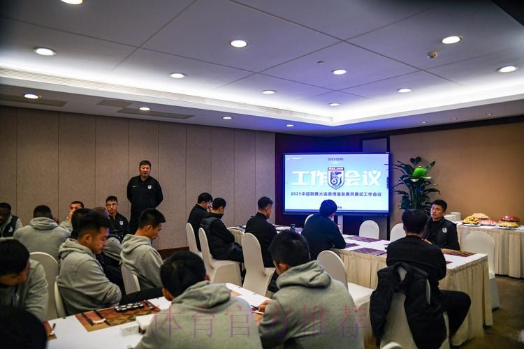 2018中甲故事 | 李小刚：第一责任人严肃赛风赛纪