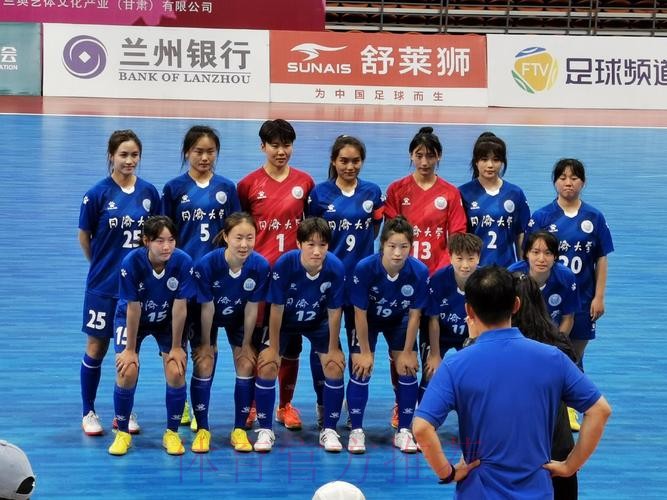 2024女五联赛大区赛·河南禹州赛区收官 上海华正锁定赛区头名 2024女五联赛大区赛·河南禹州赛区收官 上海华正锁定赛区头名