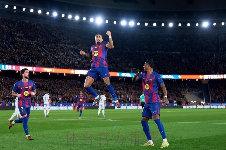 2-0!亚马尔低迷,拉菲尼亚闪耀诺坎普,巴萨7连胜,甩开皇马7分 2-0!亚马尔低迷,拉菲尼亚闪耀诺坎普,巴萨7连胜,甩开皇马7分