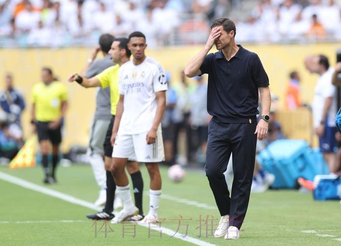 西足协官方:驳回皇马对西甲首轮比赛延期的申请 西足协官方:驳回皇马对西甲首轮比赛延期的申请